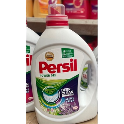 Гель для стирки Persil Color универсальный с лавандой , 1,95 л