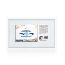 Anskin Cool Ice Альгинатная маска с охлаждающим и успокаивающим действием   (240g) = Refill =