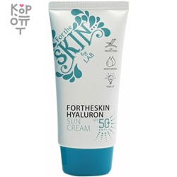 For The Skin Sun Cream - Солнцезащитный крем SPF50+/PA+++ 70мл.,