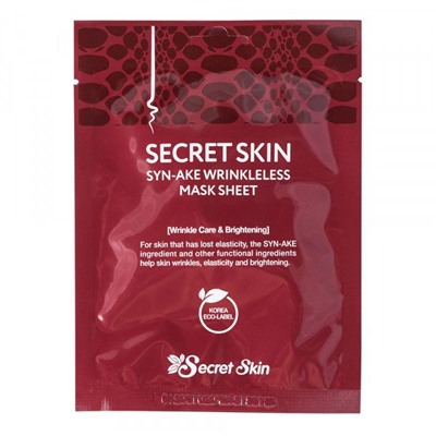 Маска для лица тканевая со змеиным ядом Syn-ake Wrikleless Mask Sheet SECRETSKIN , 20 г