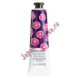 Крем-эссенция для рук парфюмированный Perfumed Hand Light Essence -Cherry Blossom, SAEM 30 мл