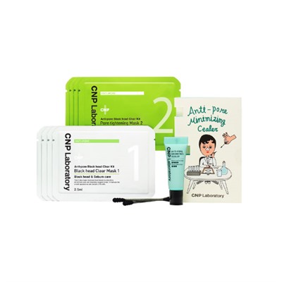 CNP Anti-pore Black head Clear Kit 1537 Набор для очищения пор (Лимитированный выпуск)