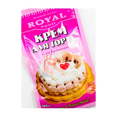 Крем для торта Royal Food Сливочный, дойпак 100гр (50шт)
