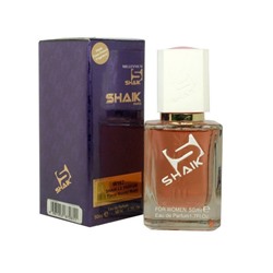 SHAIK 162 Max Mara 50 mlПарфюмерия ШЕЙК SHAIK лучшая лицензированная парфюмерия стойких ароматов по низким ценам всегда в наличие в интернет магазине ooptom.ru