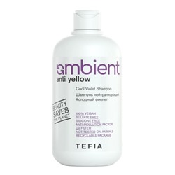 TEFIA Ambient Шампунь для волос нейтрализующий Холодный фиолет / Anti Yellow Cool Violet Shampoo, 250 мл