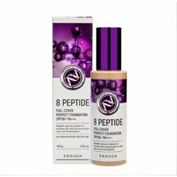 Основа тональная с пептидами Premium 8 Peptide full cover prfect foundation №23, ENOUGH, 100 мл