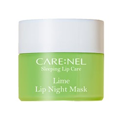 Маска для губ ночная с ароматом лайма, LIME Lip Night Mask, CARENEL, 23 г