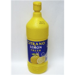 Приправа лимонная