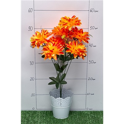Букет цветов "Георгины" 55 см (SF-5107) в ассортименте