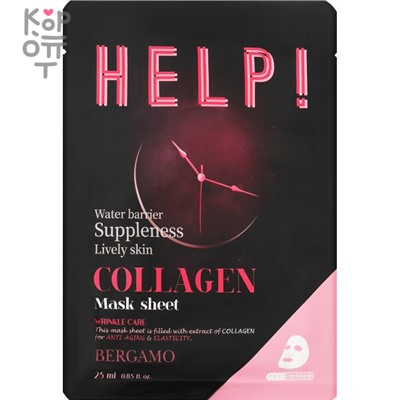 Bergamo Help Mask Pack - Тканевая маска для лица 25мл.,