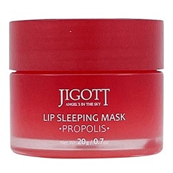 Маска ночная для губ с прополисом Lip Sleeping Mask (PROPOLIS), Jigott, 20 г