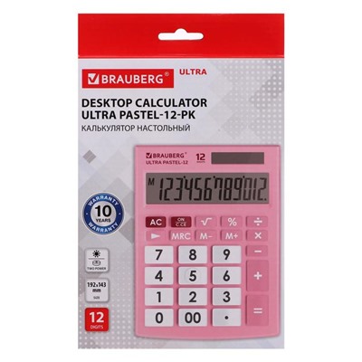 Калькулятор настольный 12-разр BRAUBERG ULTRA PASTEL-12-PK, дв.пит, РОЗОВЫЙ 250503