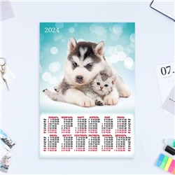 Календарь листовой "Щенки и котята - 2" 2024 год, 30х42 см, А3