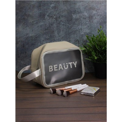 Косметичка "Beauty style", gray (M) 18х25х11 см