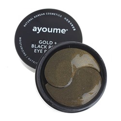 Патчи для глаз от темных кругов с экстрактом золота и черного жемчуга Gold&#43Black Pearl Eye Patch, AYOUME 60 шт.