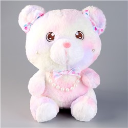 Мягкая игрушка «Медвежонок» с бусинками, 30 см, розовый