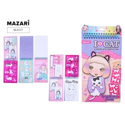 Альбом для творчества I LOVE CAT 14*24см 24стр с наклейками трафаретами Mazari M-6577/24/Китай