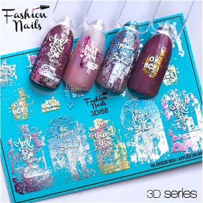 Fashion Nails, Слайдер-дизайн 3D/68