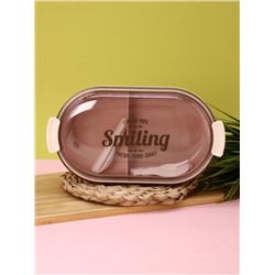 Ланчбокс "Smiling", pink, 1200 ml