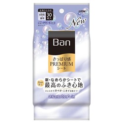Дезодорант для всего тела в форме салфеток с пудрой (аромат Цветочное мыло) Ban Premium, Lion 30 шт.