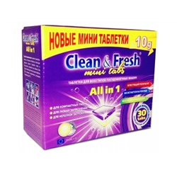 Таблетки для ПММ Clean&Fresh Allin1 mini tabs, 30 шт.