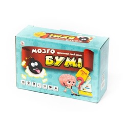 Игра настольная "МОЗГОБУМ", с карточками