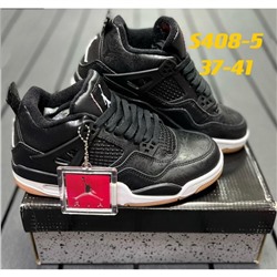 Кроссовки Nike Jordan 4 арт 4382 (предзаказ)