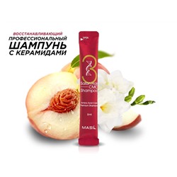 Восстанавливающий шампунь с керамидами Masil 3 Salon Hair CMC Shampoo, 8 ml