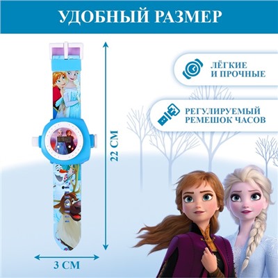 Часы с проектором «Холодное сердце», Disney