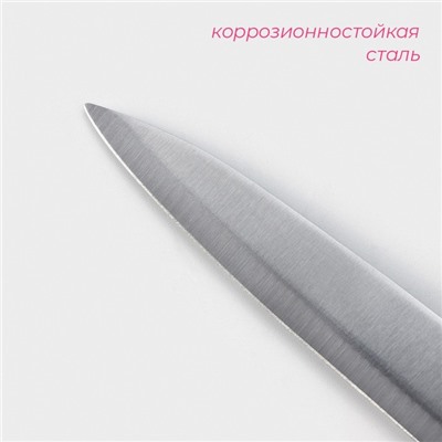 Нож кухонный универсальный Доляна Sparkle, цвет белый