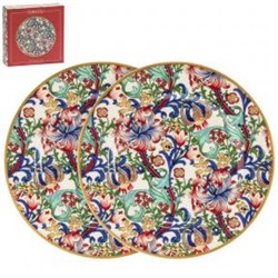 Тарелка 19см Золотая Лилия (наб 2шт)  от Leonardo Collection. Купить тарелки и салатники в Москве