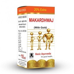 Макардхвадж (12 таб), Makardhwaj, произв. Basic Ayurveda