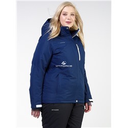 Женская зимняя горнолыжная куртка большого размера темно-синего цвета 11982TS
