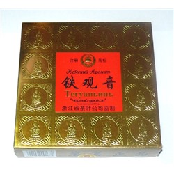 Чай Тегуаньинь (Небесный Аромат)
