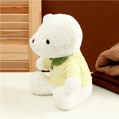 Мягкая игрушка «Белый медведь» в зелёной кофте, 26 см