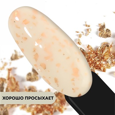 Гель лак для ногтей, «MILK POTAL», 3-х фазный, 8мл, LED/UV, цвет белый/шампань (03)