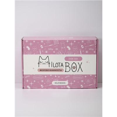 MilotaBox "Shine Box"