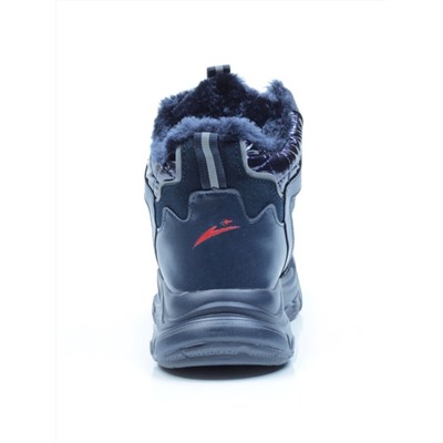 8525-2 DARK BLUE Ботинки подростковые зимние (искусственные материалы) размер 36