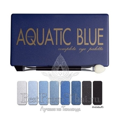 Ухаживающие тени для век "Aquatic blue"