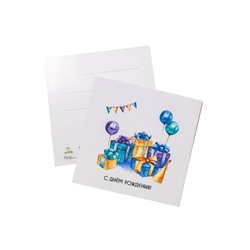Мини открытка- С днем рождения ( коробки с шариками)