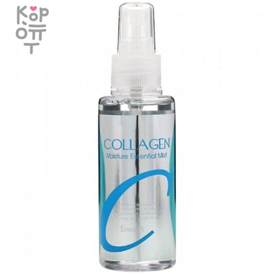 Enough Collagen Moisture Essential Mist - Увлажняющий мист для лица с коллагеном, 100мл.,
