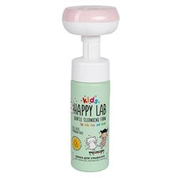 Пенка для умывания для нежных личиков и ручек, Happy Lab Kids, 150 мл