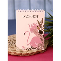 Блокнот «Tropical flamingo», А6, плотность 100 гр