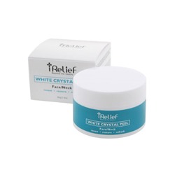 iRelief White Crystal Пилинг