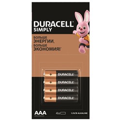 Батарейки КОМПЛЕКТ 4 шт. (отрывной блок), DURACELL Simply ОРИГИНАЛ, AAA (LR03,24А), алкалиновые, мизинчиковые, Б0046869