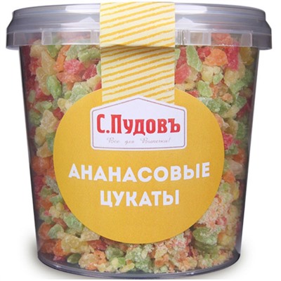 Ананасовые цукаты С.Пудовъ, 230 г
