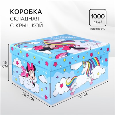 Подарочная коробка с крышкой, складная, 31х25.5х16 см, Минни Маус и Единорог