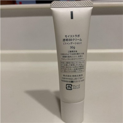 Основа под макияж Moist Labo BB Clear Cream SPF32 PA+++, Meishoku 30 г