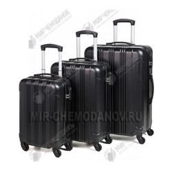 Комплект из 3-х чемоданов “OLARD”