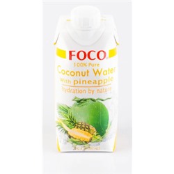 Кокосовая вода с соком ананаса “FOCO” 330 мл, БЕЗ САХАРА